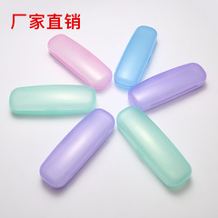 Plastic reading glasses case wholesale direct from manufacturer, transparent and ultra-portable, colorful reading glasses box