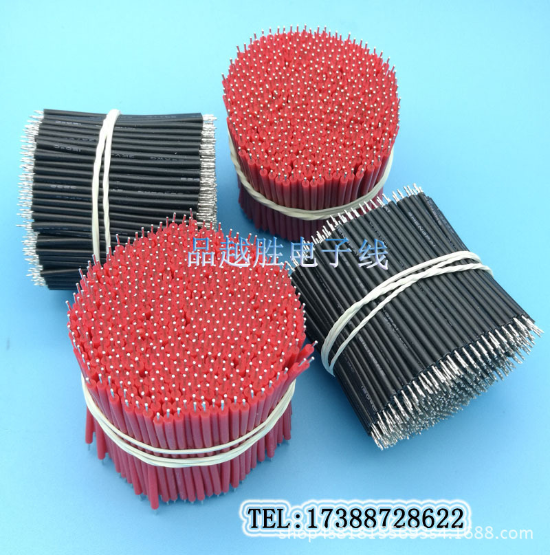 线材太阳能面板耐高温线3239 24awg焊接硅胶电子线消毒灯光伏导线