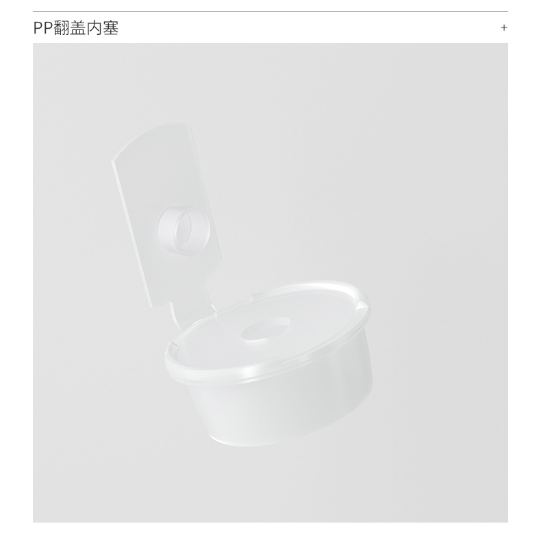 详情页_07