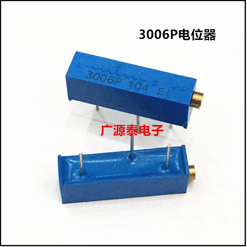 3006P电位器 多圈精密可调电阻3006P-1-103LF侧调 10K电位器现货
