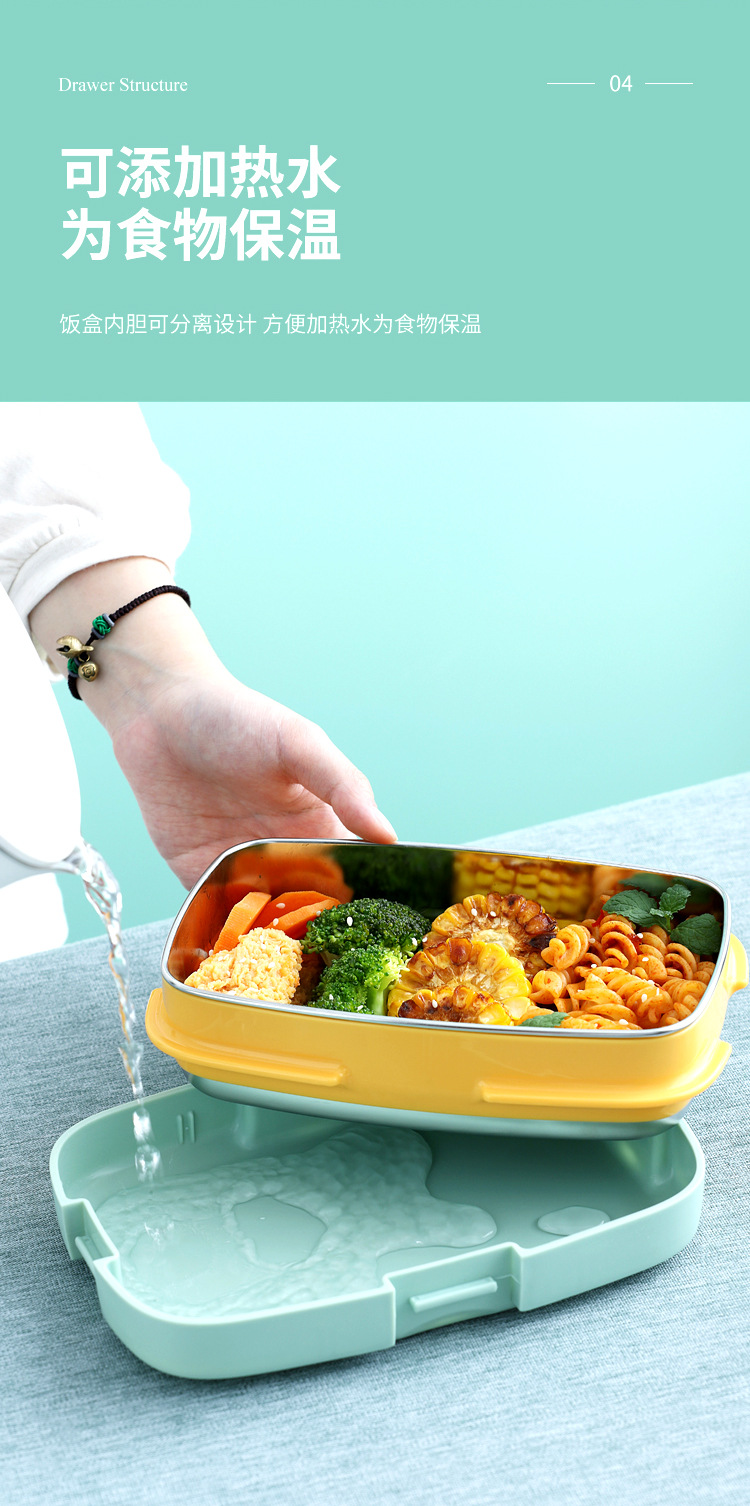莉坦长方形不锈钢饭盒详情页_06.jpg