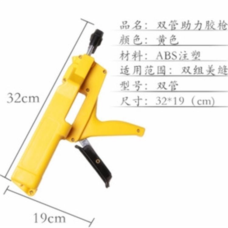 2345_image_file_copy_3_看图王