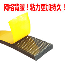 EPDM��늙����ܷ�l��Ԫ�ұ��l�����z�l���z��ճƽ���A�z�l