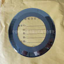 bIõ CõƬ dӲ|ϽЈAƬ