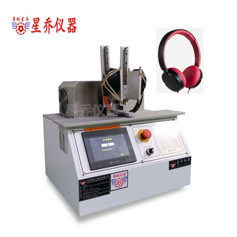 Машина для испытания плоского удлинения гарнитуры машина для испытания плоского продления срока службы гарнитуры