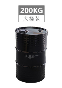 200KG黑色铁桶.jpg