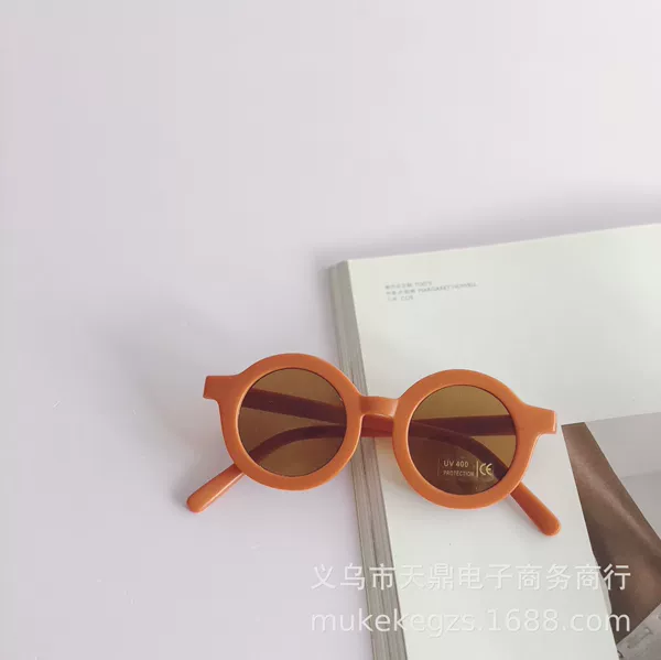 Orange (children)