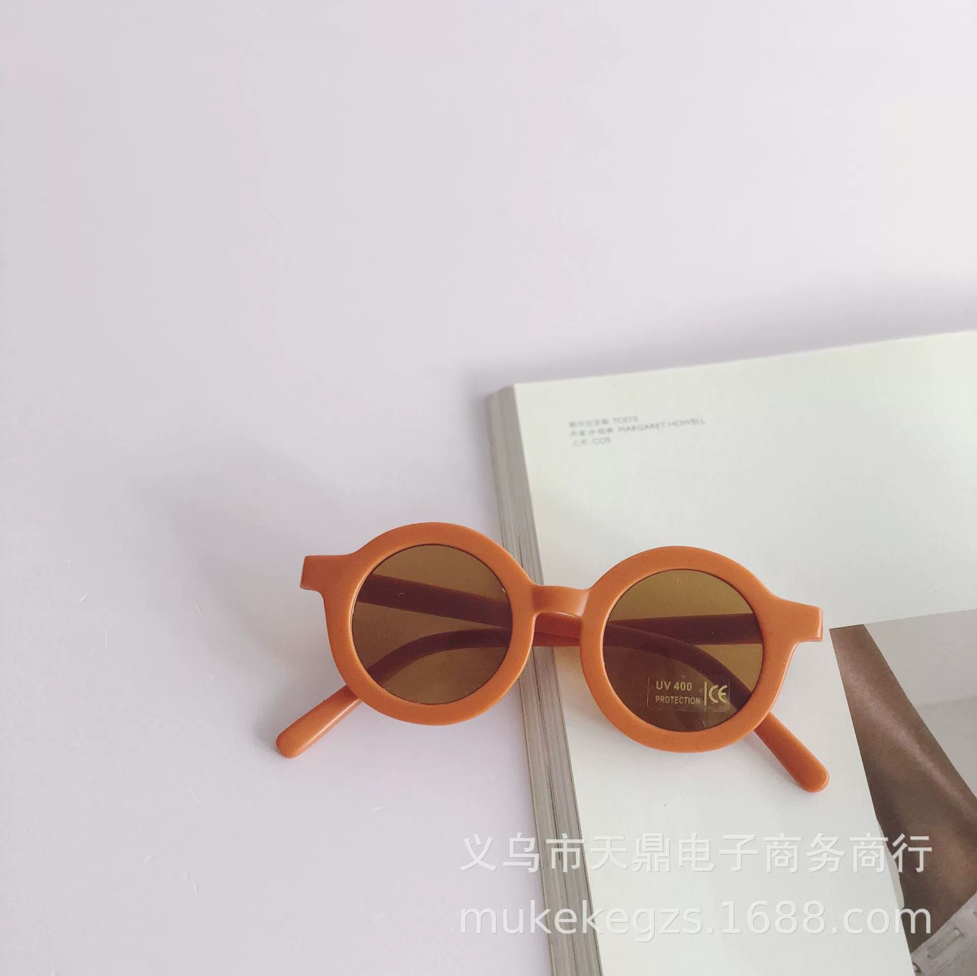 Creamy children's glasses solar-powered, sunglasses, wide color palette