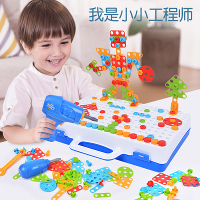 贝芬乐儿童电动拧螺丝钉玩具组装益智男孩电钻工具箱套装地摊货源|ms