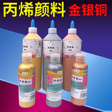 ���l500ml��ƿ����ɫ��ϩ��Ͻ�ɫ�yɫ�~ɫ�����T�f���L��ˮdiy