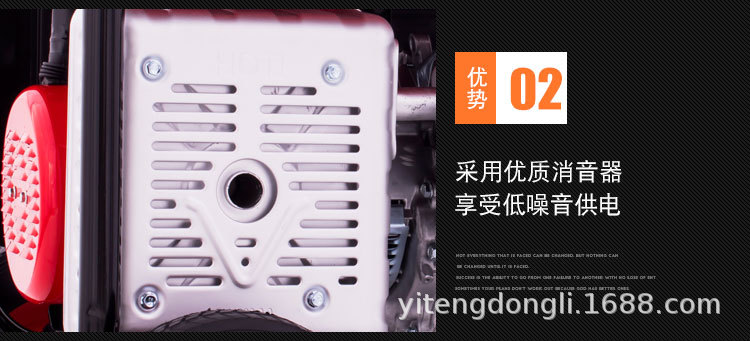 YT7600DCE-2-详情页 (5).jpg