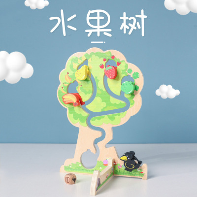 children men and women baby fruit tree Puzzle game Toys Wisdom Tree Attention train Puzzle Toys