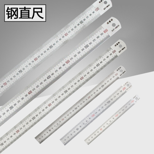 Thickened stainless steel straight ruler double-sided imperial/metric scale carpenter's square marking drawing scale 15cm-3m steel ruler