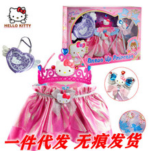 ��ͯ�^�Ҽ���� Ů��HELLOKITTY�P��؈�ʹڐ����b��С����50090