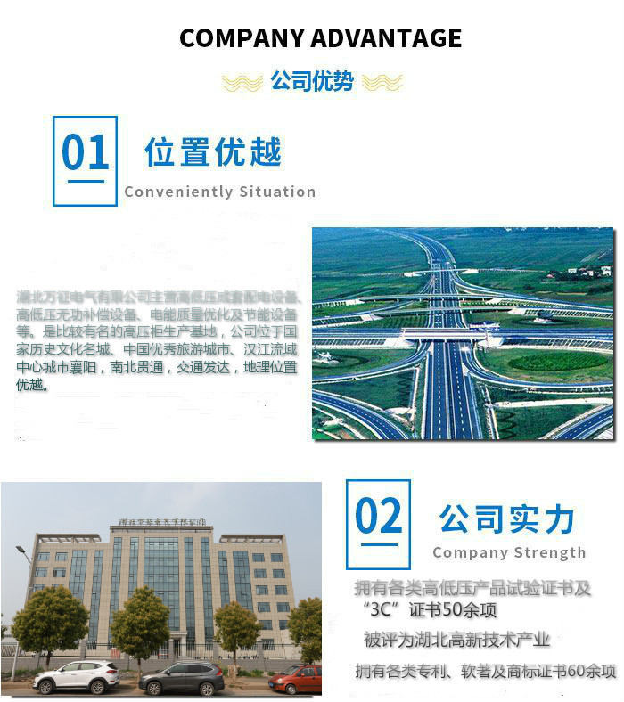 15982637398_92670183