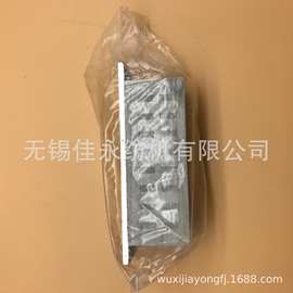 SMIT斯密特FAST法斯特G6300选色电磁铁钢八联纺织机配件