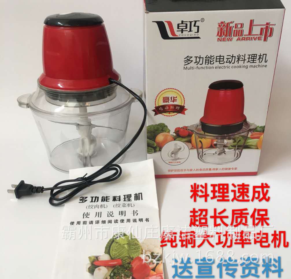 微信图片_20200525085420