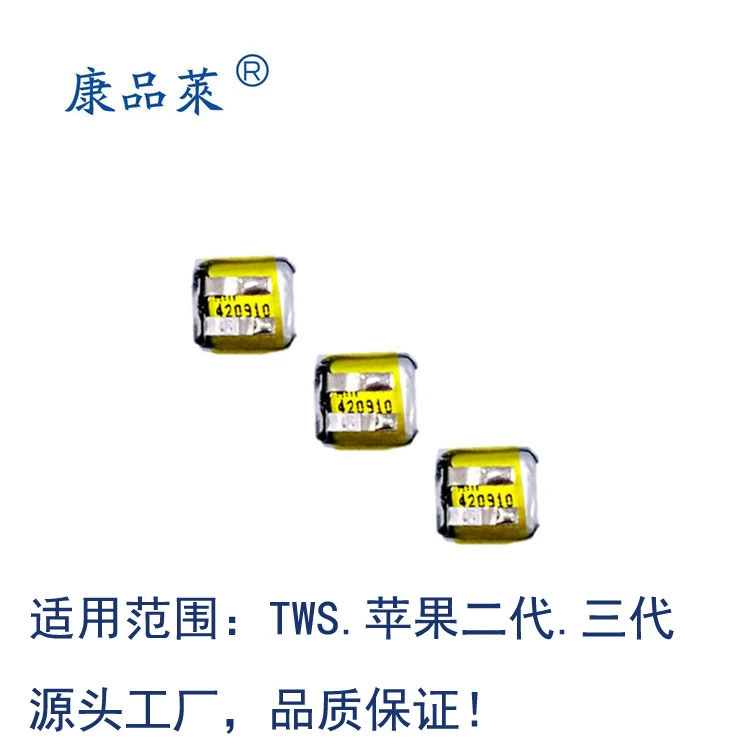 Аккумулятор для Bluetooth-гарнитуры TWS I9 I11 I12 401010 420909 420809 перезаряжаемый