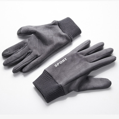 glove winter motion motorcycle Riding Windbreak Cold proof Plush keep warm touch screen Electric vehicle glove