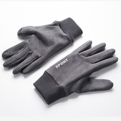 Gloves for men, winter sports motorcycle riding, windproof, cold-proof, velvet, warm, touch screen, electric bike riding gloves, for women