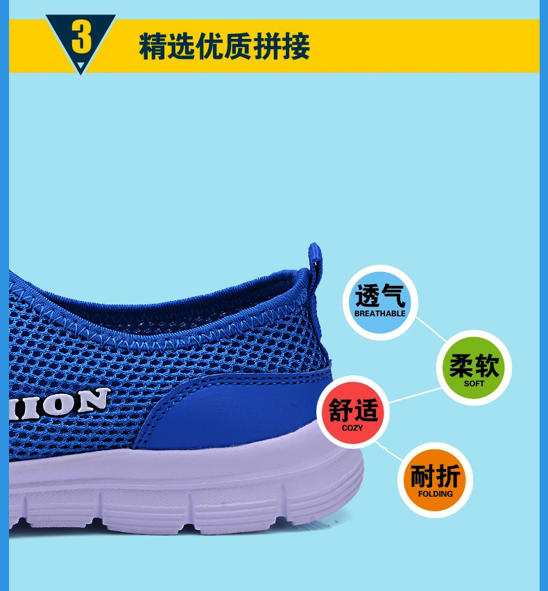情侣鞋_12.jpg