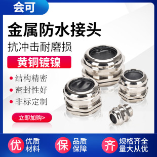 ���Ƹ��NҎ�� PG/M/G������|���^ �S�~���������^ ���L/���^