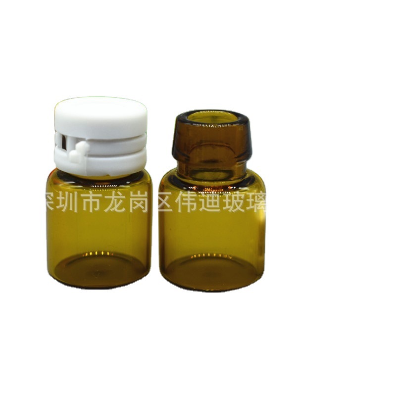 厂家直销2ML小精油分装玻璃瓶棕色化妆品瓶艾灸精油瓶茶色现货瓶