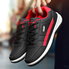 Fashionable casual footwear for leisure, sports shoes, plus size, Korean style, for running