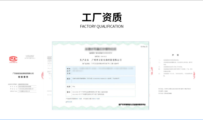 详情_10.jpg