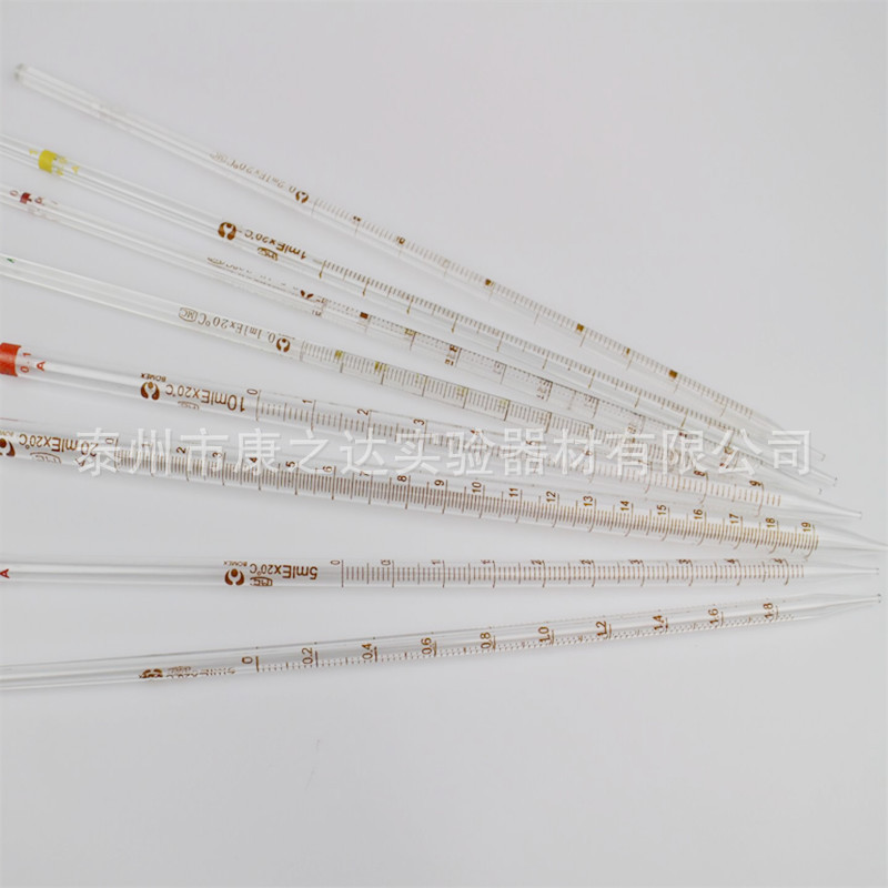 Glass Scale straw Glass pipette Graduation Pipette Class A 1ml 2ml 5ml 10ml Large concessions