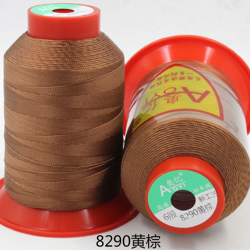 본디라인 6가닥 8290 옐로우 브라운