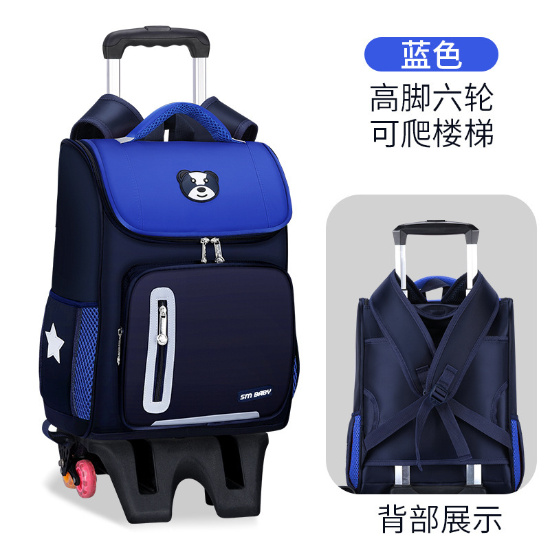 Fábrica de la escuela primaria estudiante carretilla mochila personalizada de tres ruedas de seis ruedas desmontable de doble uso escalera escalada personalizada impresa LOGO