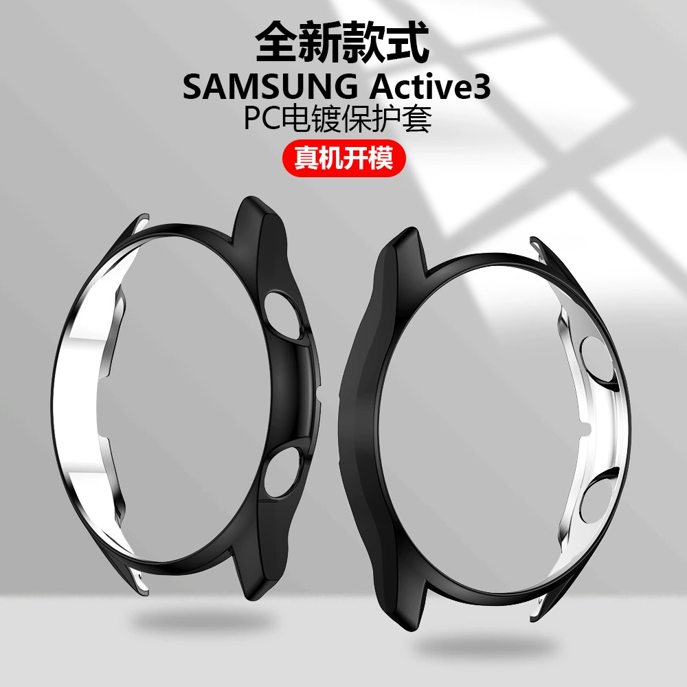 Samsung, часы, защитный чехол