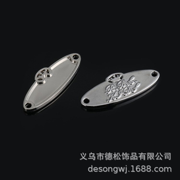 一键复制_20200908120341