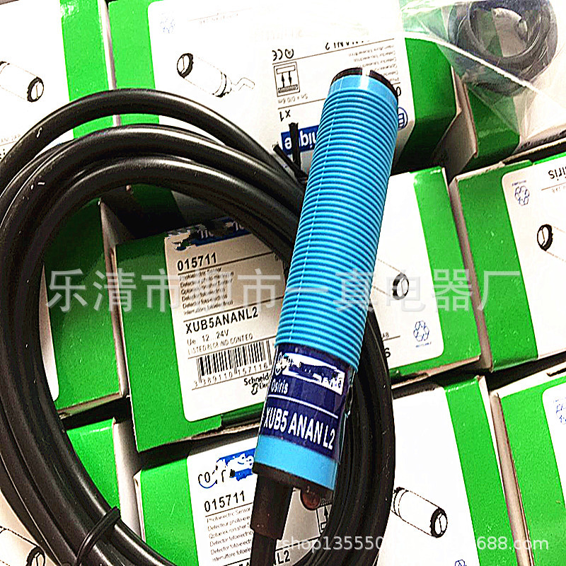 批发正品光电开关XUK1APBNM12 XUK1ANANL2品质诚保价格详谈