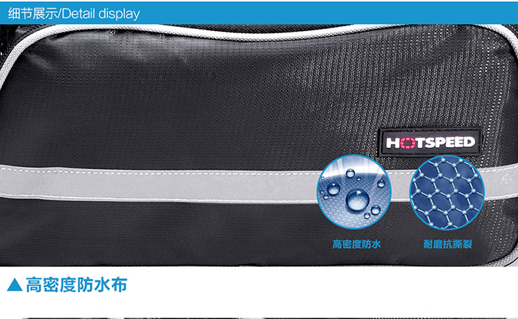 YX-1301小驮包 (8)_副本.jpg