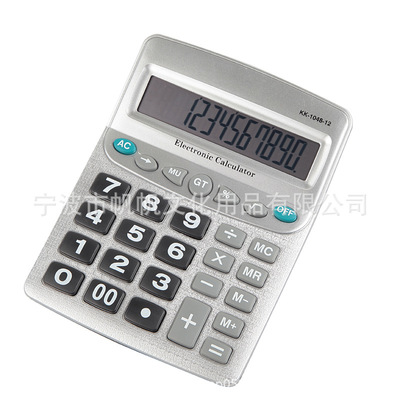 厂家现货KK1048计算器大按键大屏幕12位财务计算器大号办公计算器