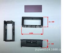 0.56寸四位数码表 塑料外壳 适合电流表 电压表 温控数显表