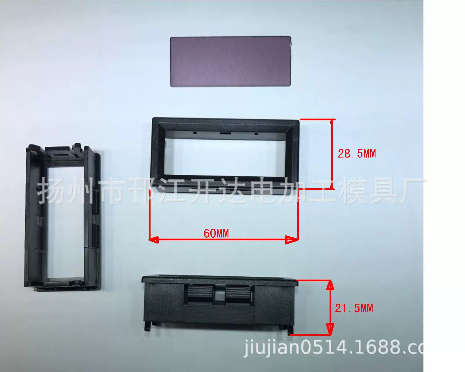 0.9600000000000001inch цифровой измеритель, пластиковый корпус, подходит для амперметра, вольтметра, контроля температуры, цифрового дисплея