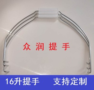 16��Ͱ��������Ͱ����������с�D��Ӷ��Ƽӹ�    ֧�փr����