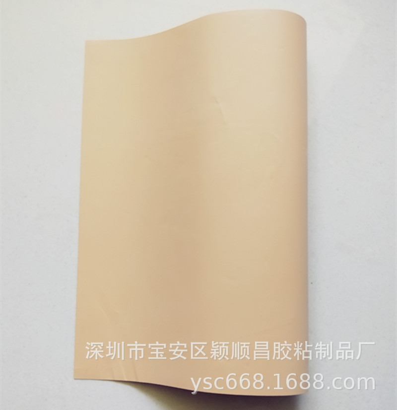 替代贝格斯散热矽胶布 高导热硅胶片耐高温防火k10电源绝缘片批发