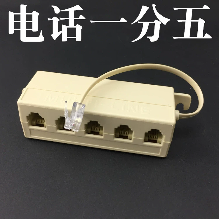 Телефонная одноточечная пятиточечная проводная коробка/1-точечный 5/один-пять/разветвитель проводов от одного до пяти/провод/6P4C/четырехкорпуса