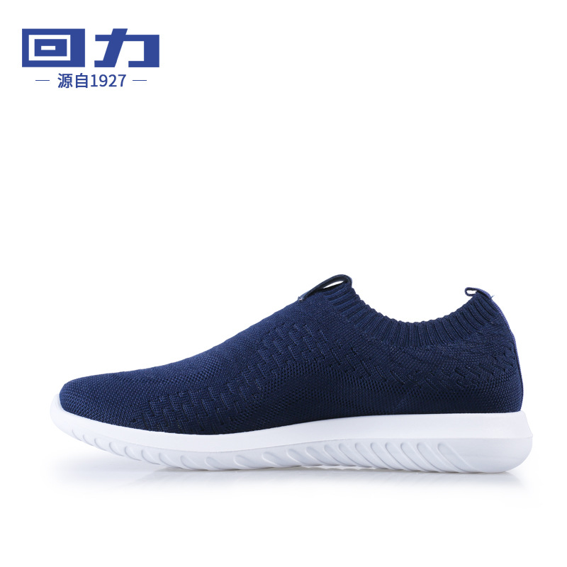 Pull back men's shoes summer mesh shoes...