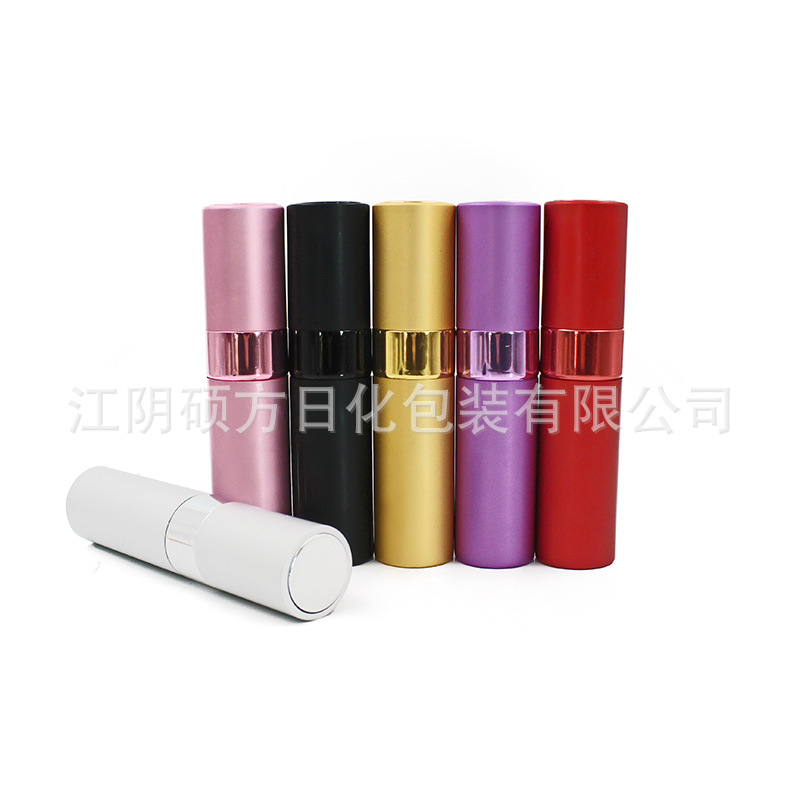 供应8ml旋转香水管 铝制旋转香水瓶 旋转香水樽 分装铝瓶