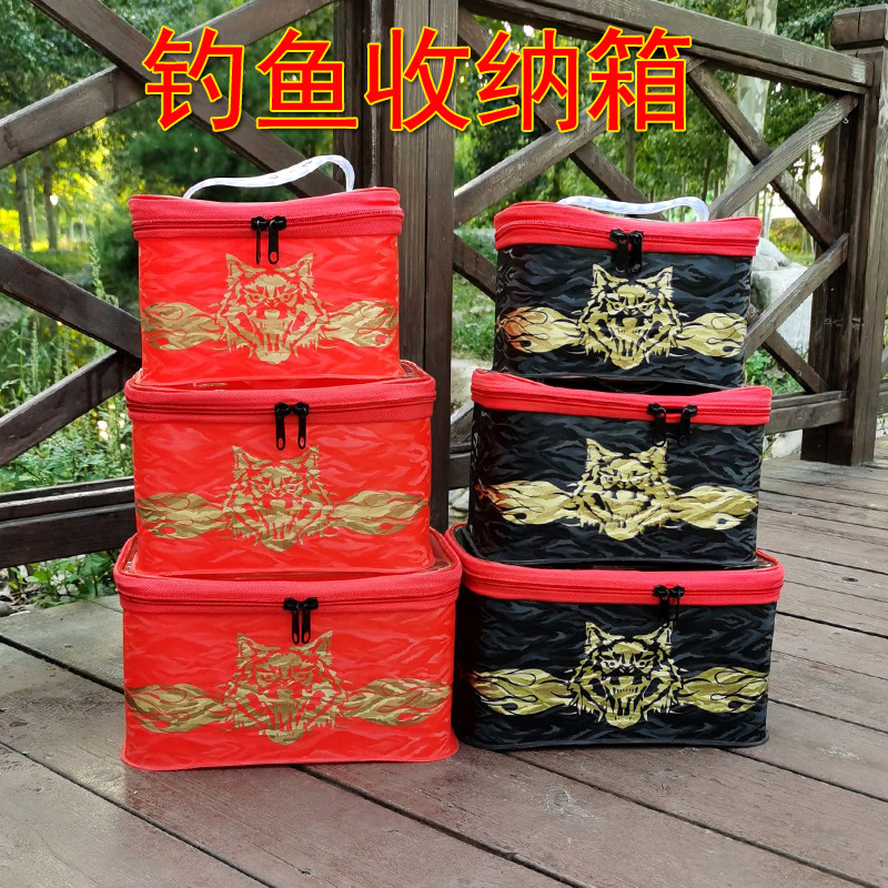EVA收纳箱3件套 配件箱 小药箱渔具 收纳盒 路亚鱼饵盒 手提盒