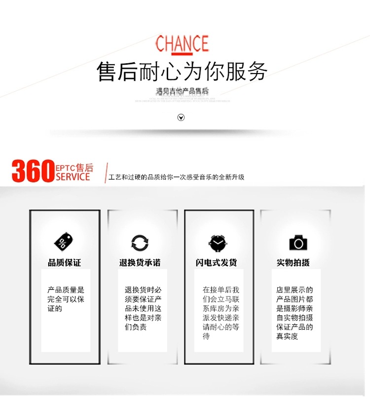 微信图片_20200208112953