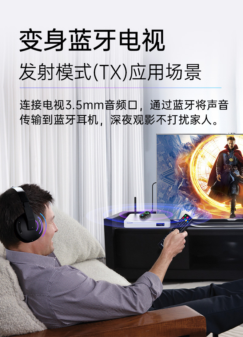 T3中文详情_07.jpg