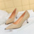 6826 - A15 apricot 5 cm