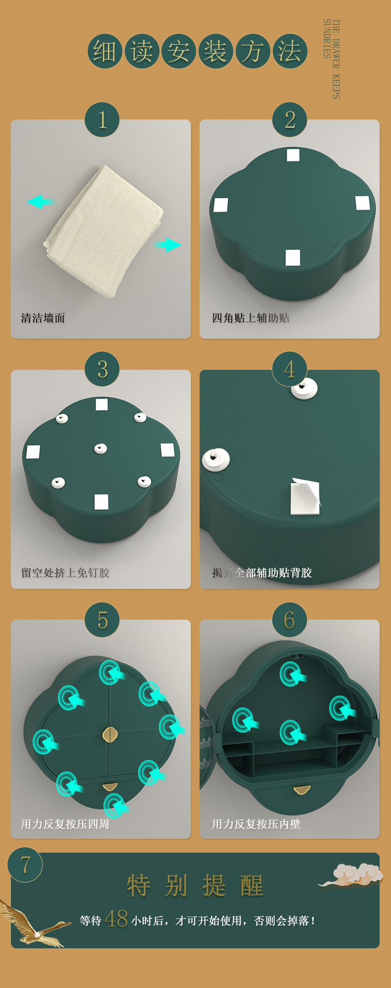 c0d93887110a6994636774822095e8