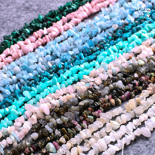 ��Ȼ���|��ʯ 5-8mm�̭t���{�����ʯˮ������ʯ diy�S��ʯ�^